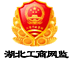 南寧維一