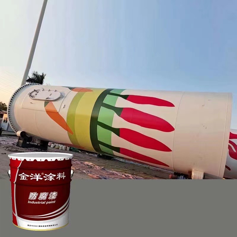 斬獲專利證書，引領(lǐng)防腐涂料技術(shù)革新